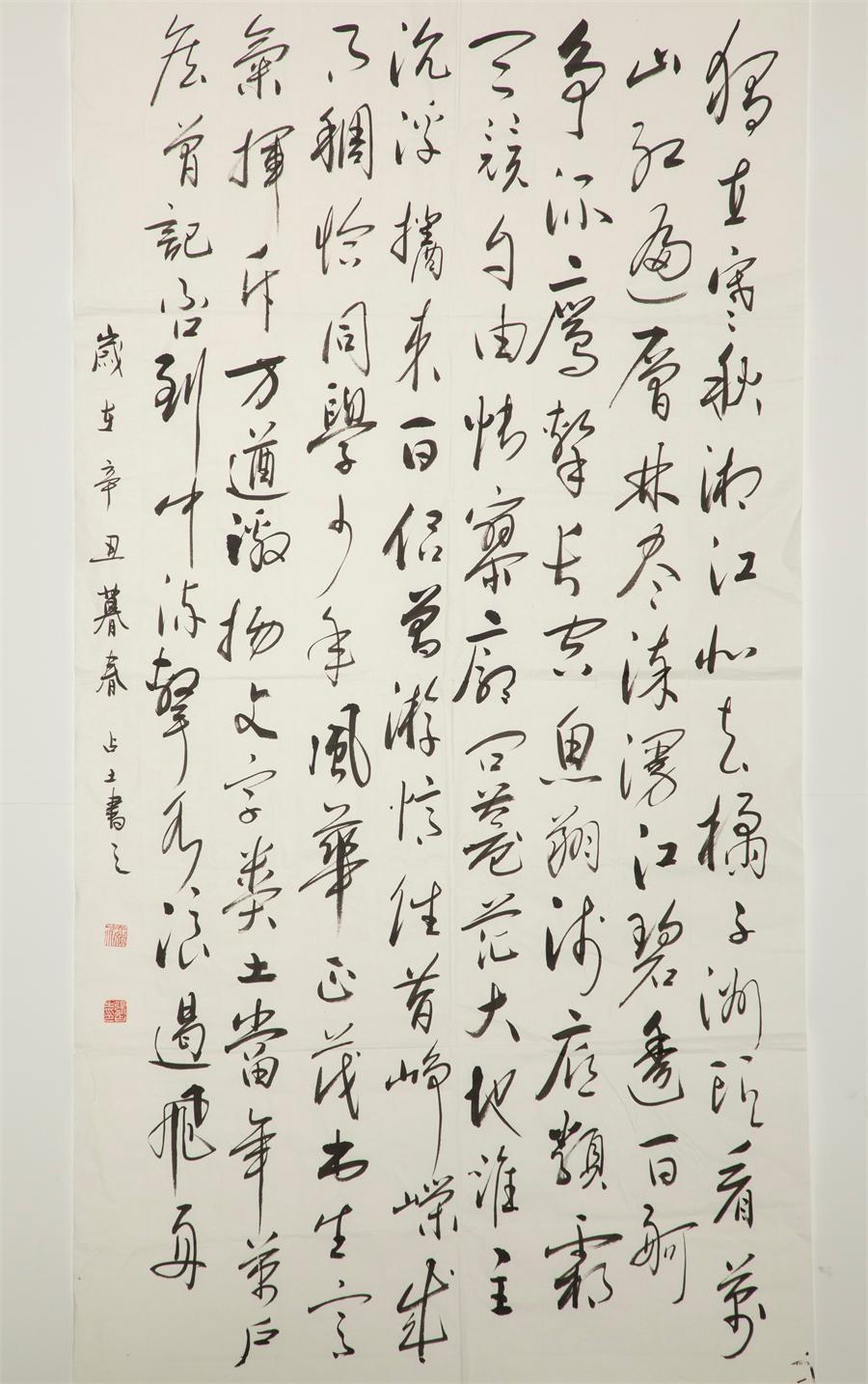 PG电子·(中国)官方网站