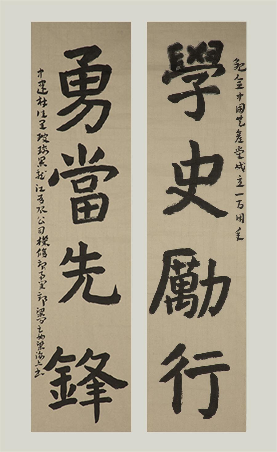 PG电子·(中国)官方网站