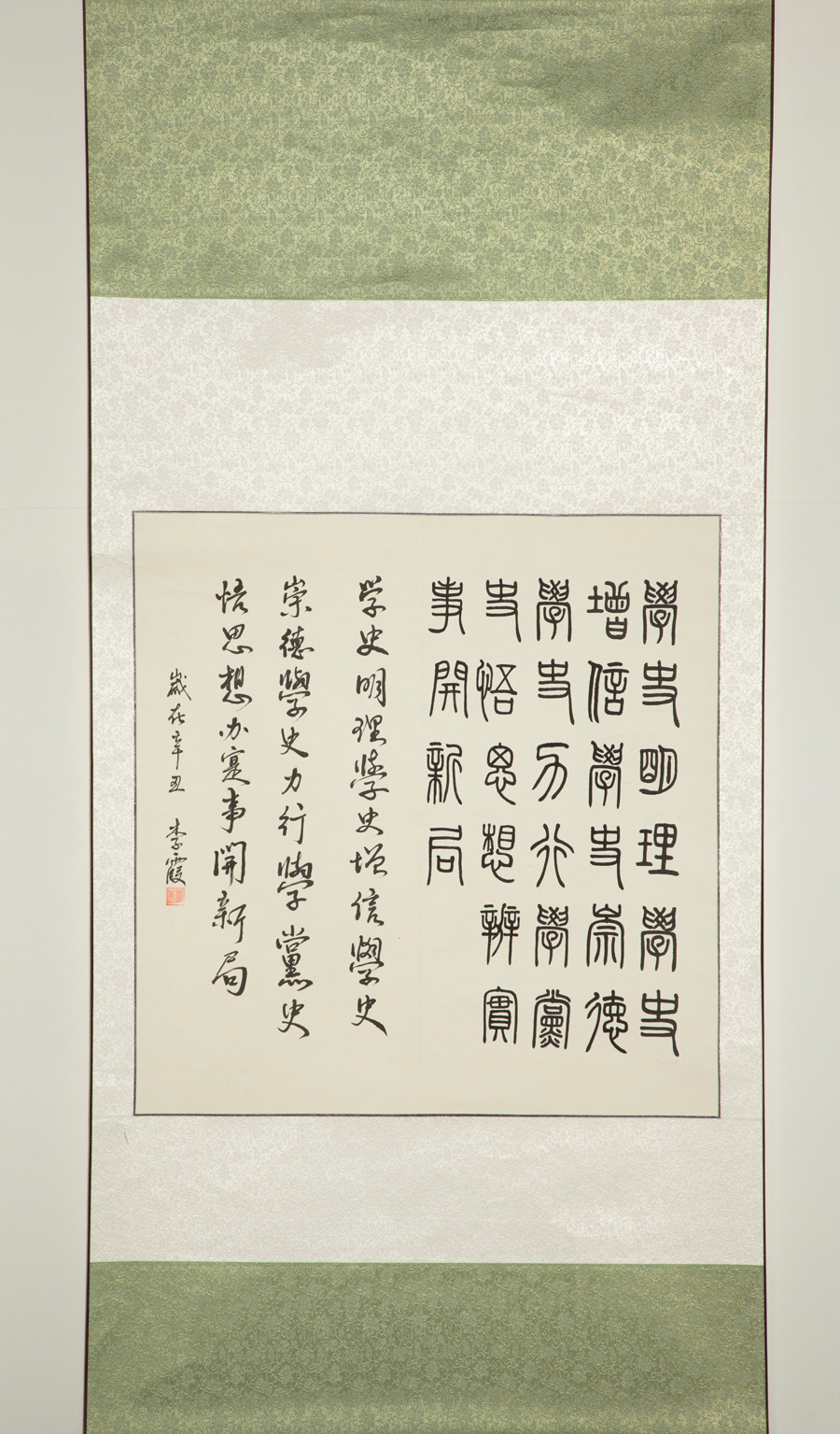 PG电子·(中国)官方网站