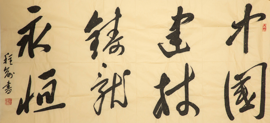 PG电子·(中国)官方网站