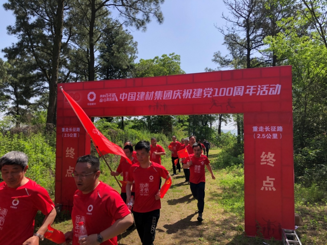 PG电子·(中国)官方网站