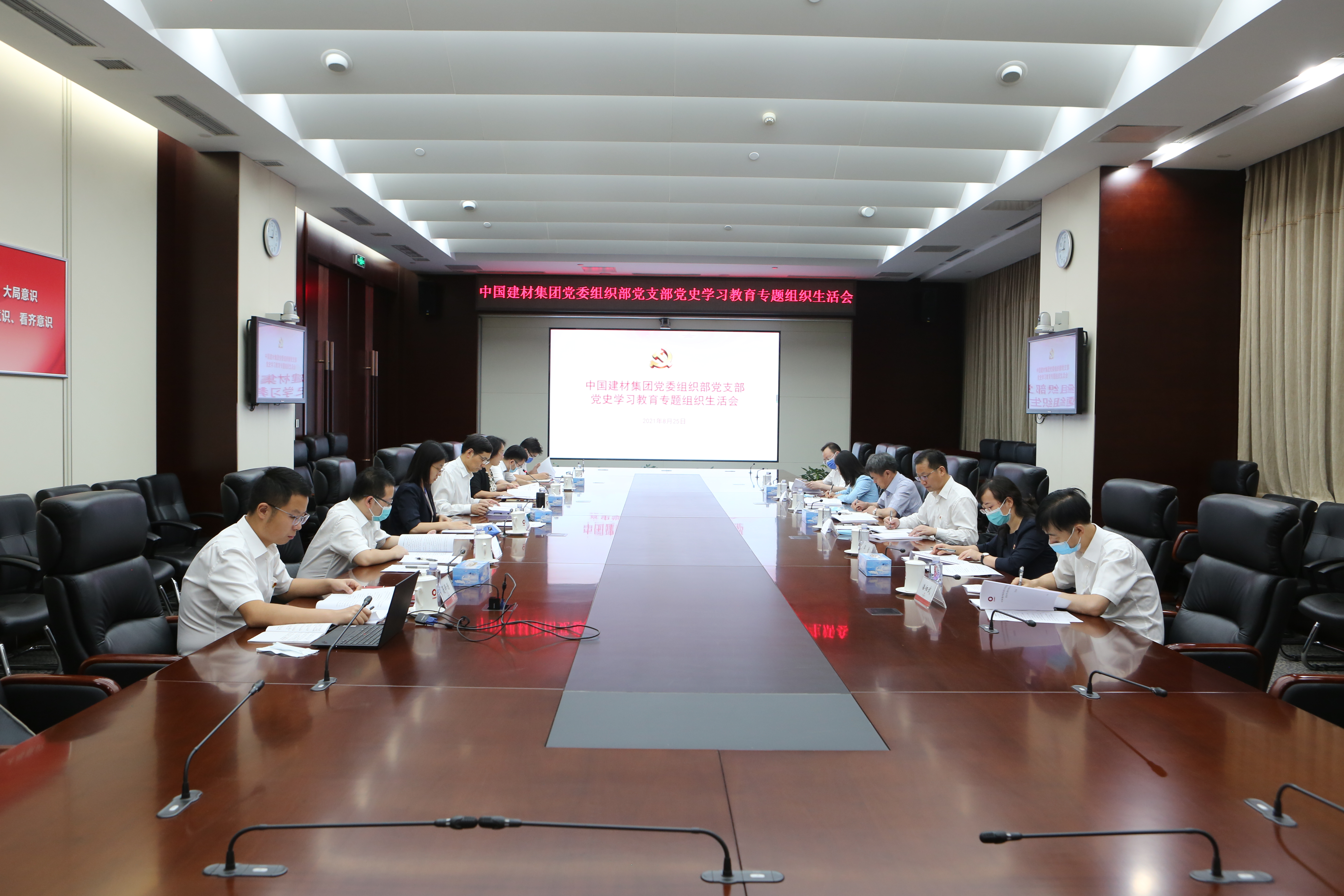 PG电子·(中国)官方网站