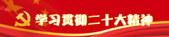 PG电子·(中国)官方网站