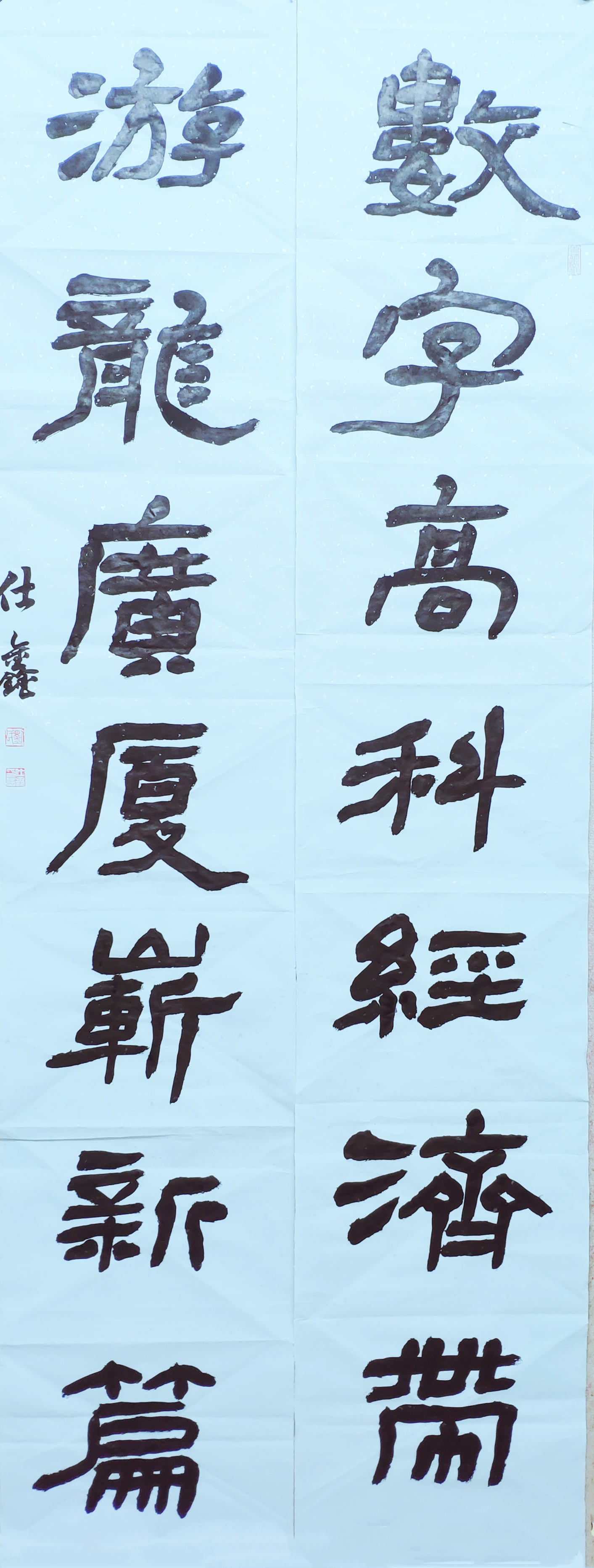 PG电子·(中国)官方网站