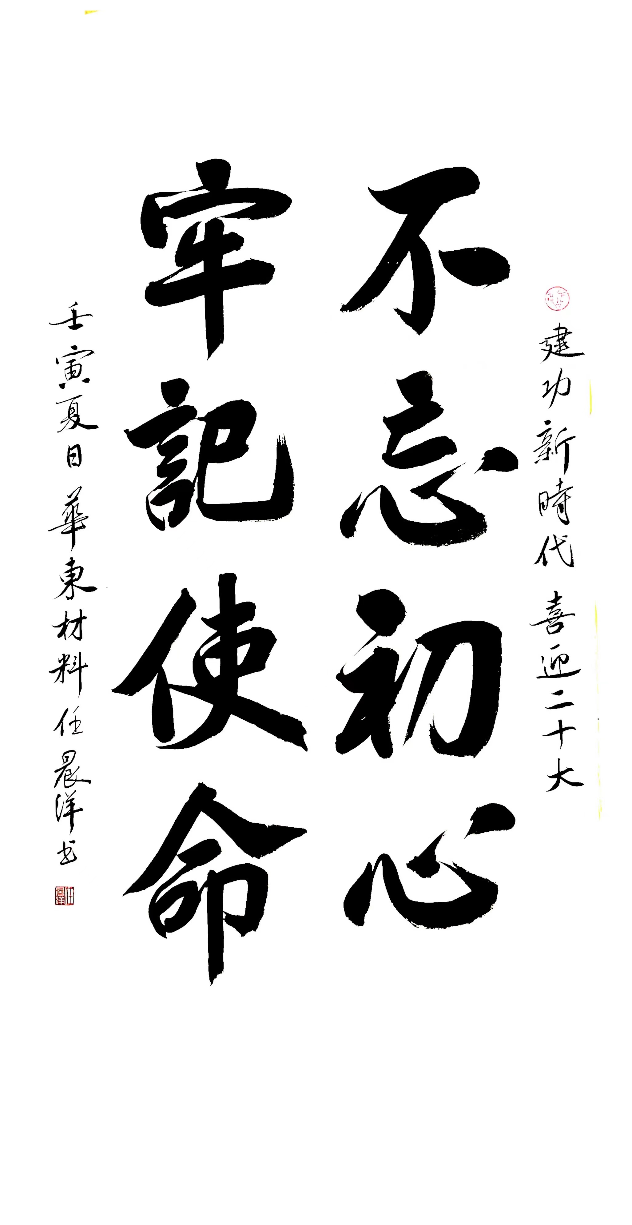 PG电子·(中国)官方网站