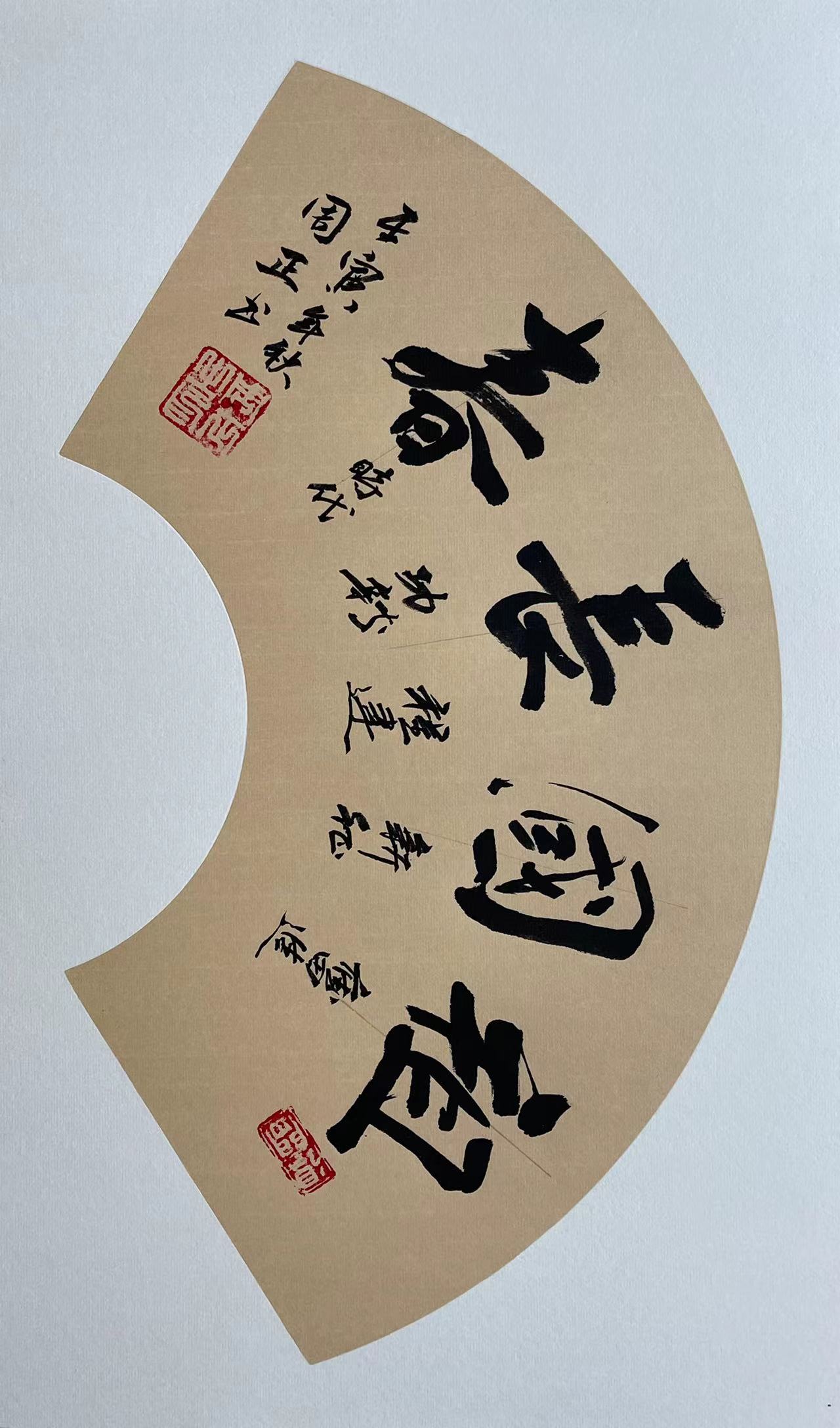 PG电子·(中国)官方网站