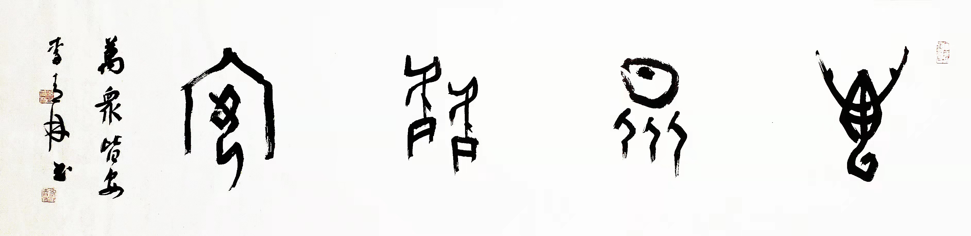 PG电子·(中国)官方网站
