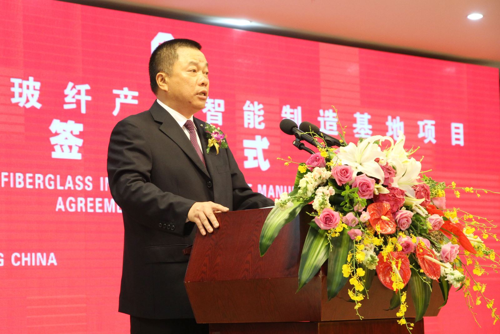 PG电子·(中国)官方网站