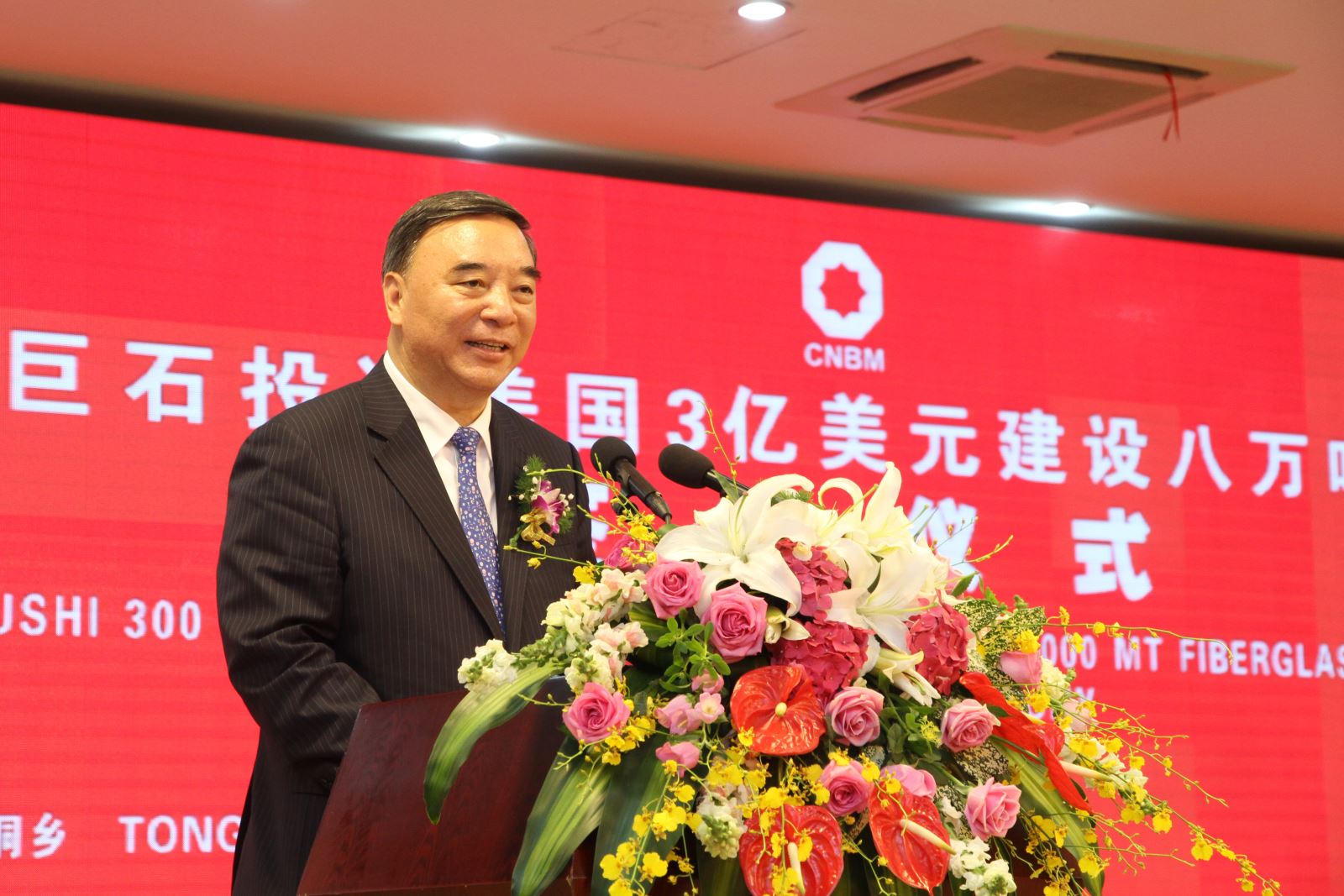 PG电子·(中国)官方网站