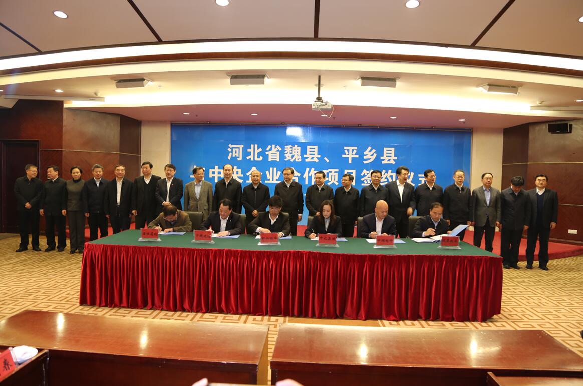PG电子·(中国)官方网站