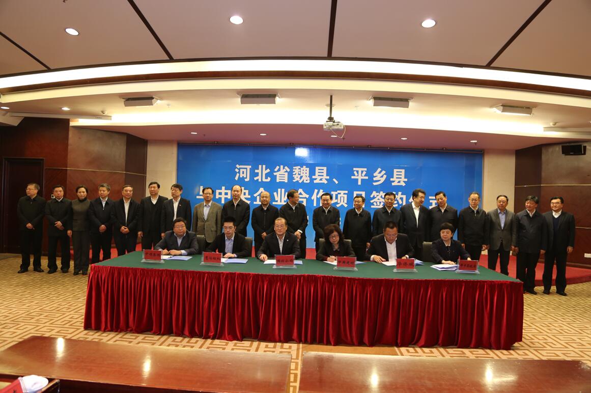 PG电子·(中国)官方网站