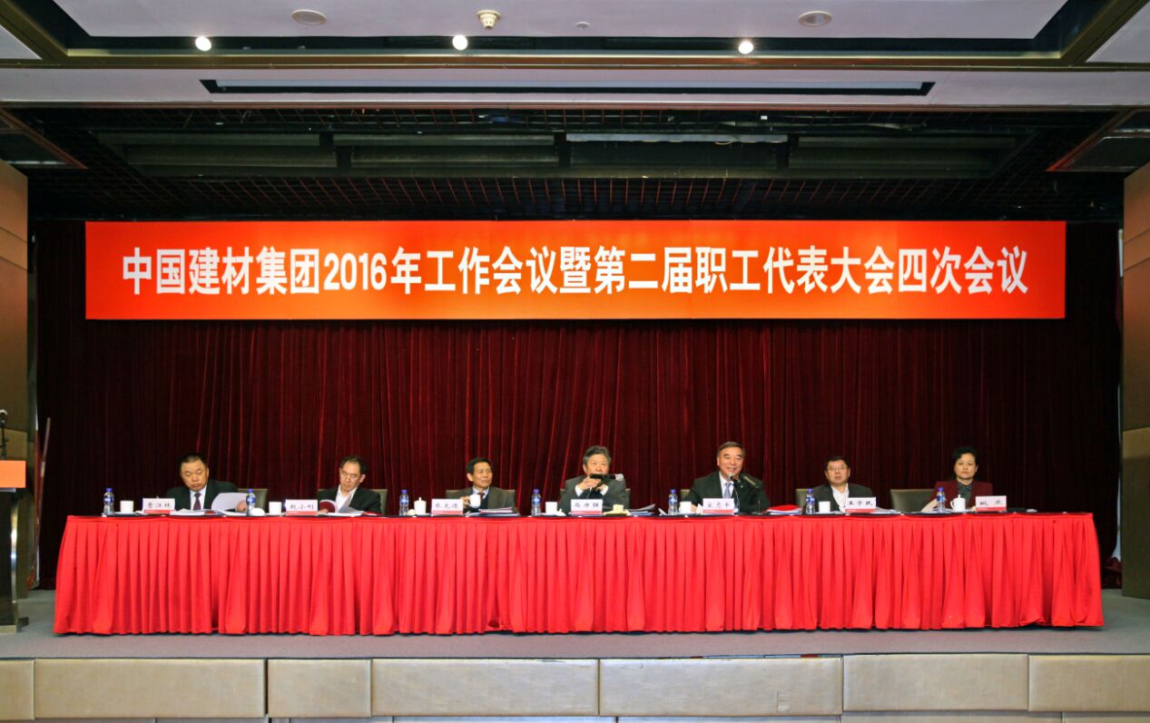 PG电子·(中国)官方网站