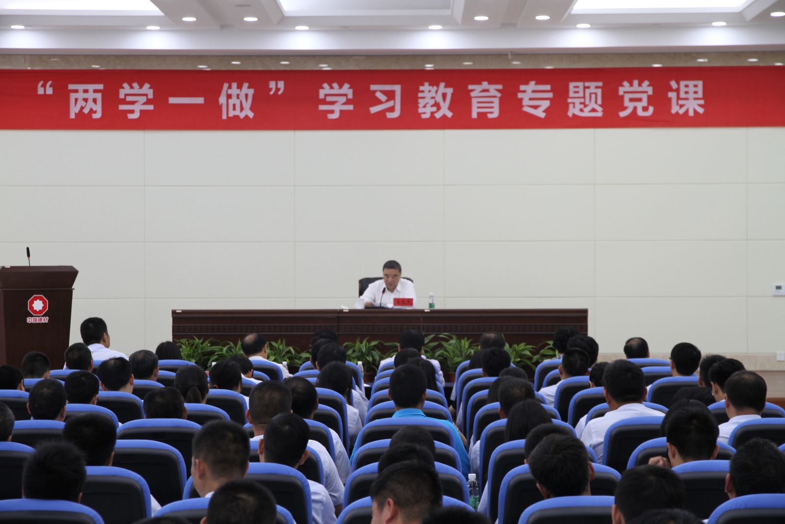PG电子·(中国)官方网站
