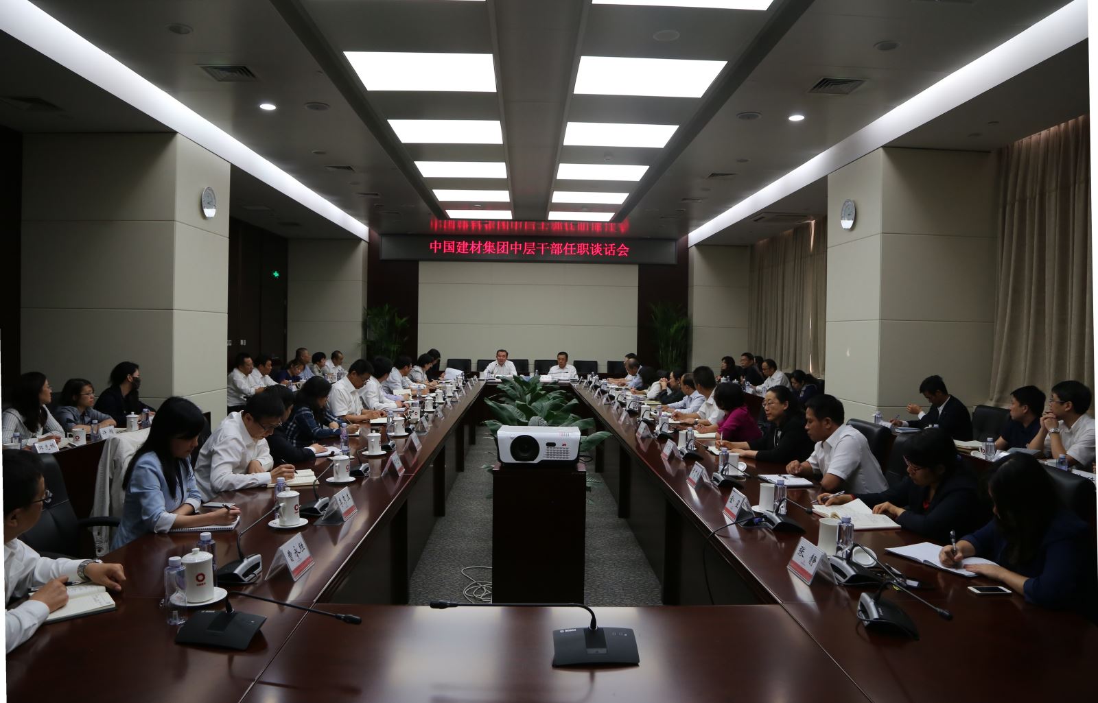 PG电子·(中国)官方网站