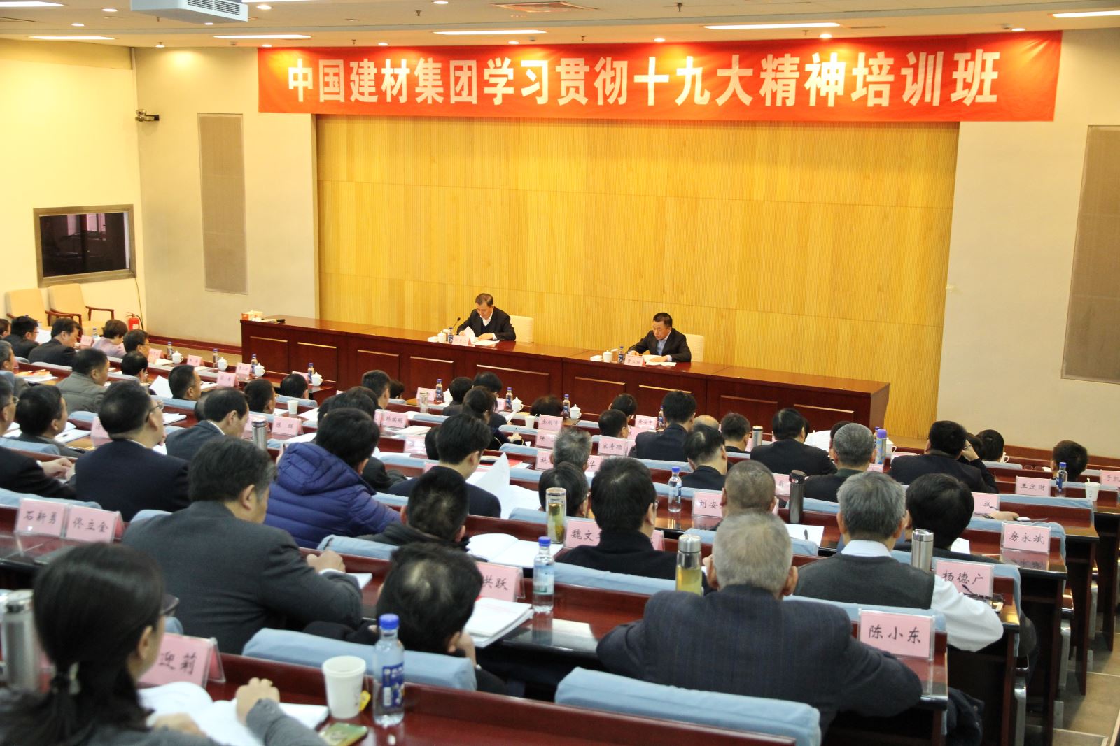 PG电子·(中国)官方网站