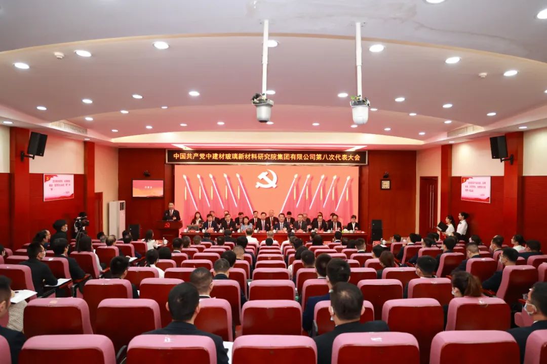 PG电子·(中国)官方网站