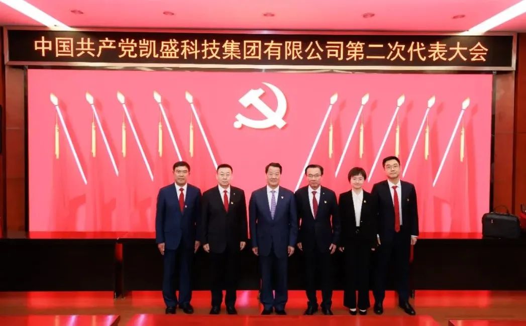 PG电子·(中国)官方网站