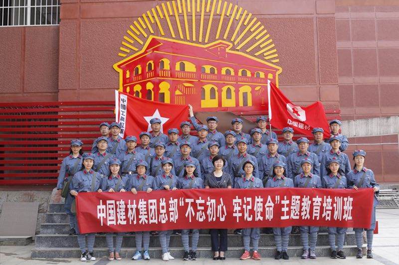 PG电子·(中国)官方网站