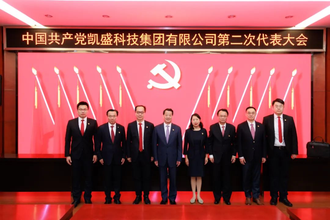PG电子·(中国)官方网站