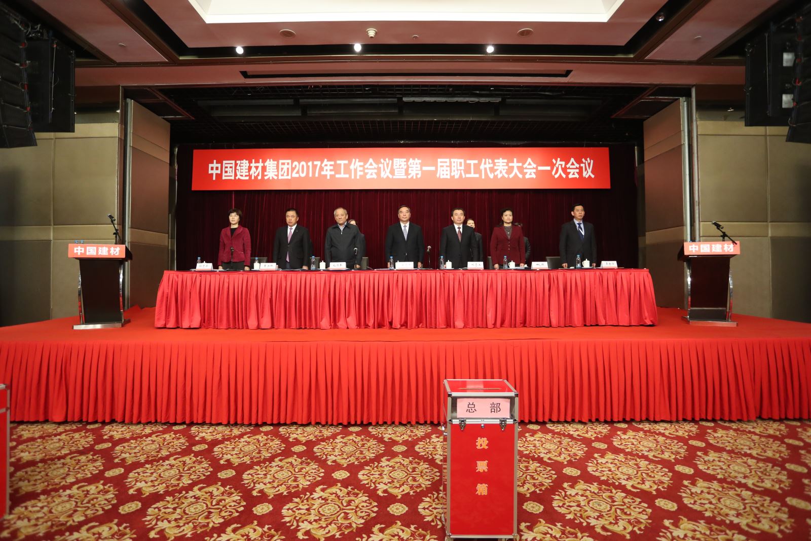 PG电子·(中国)官方网站