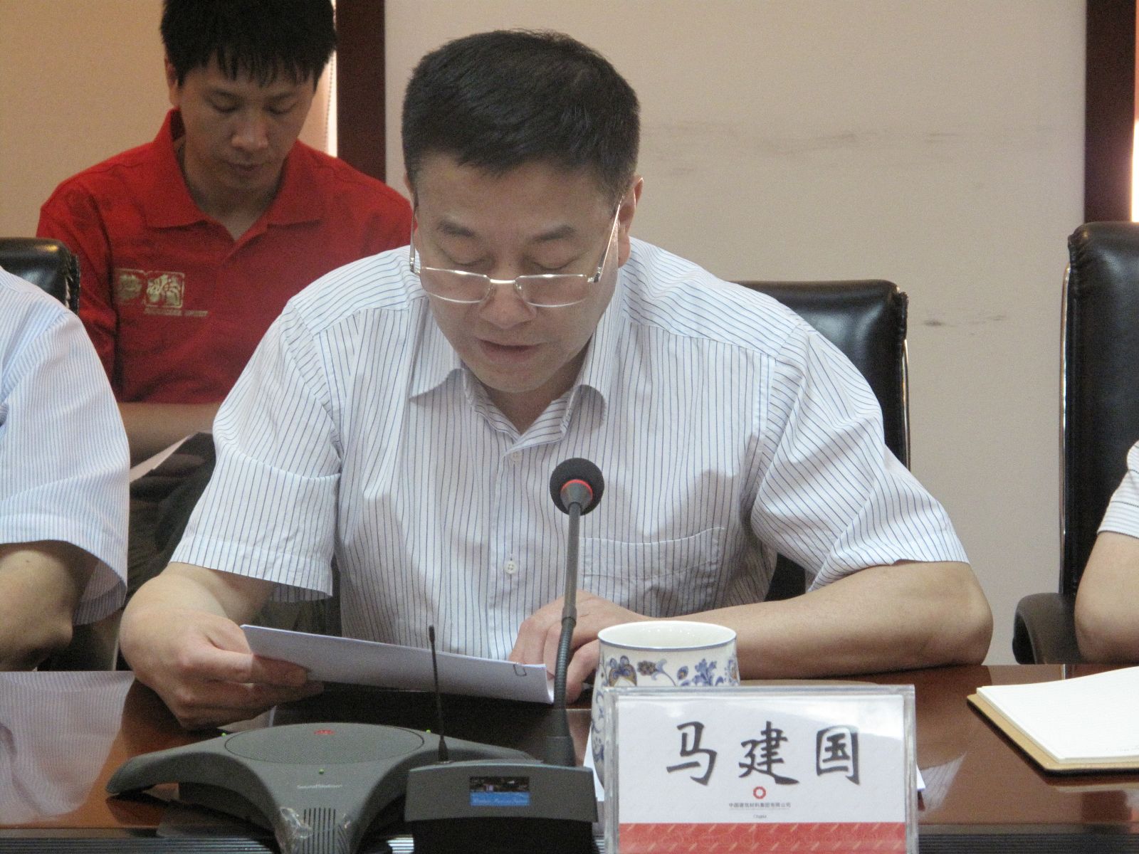 PG电子·(中国)官方网站