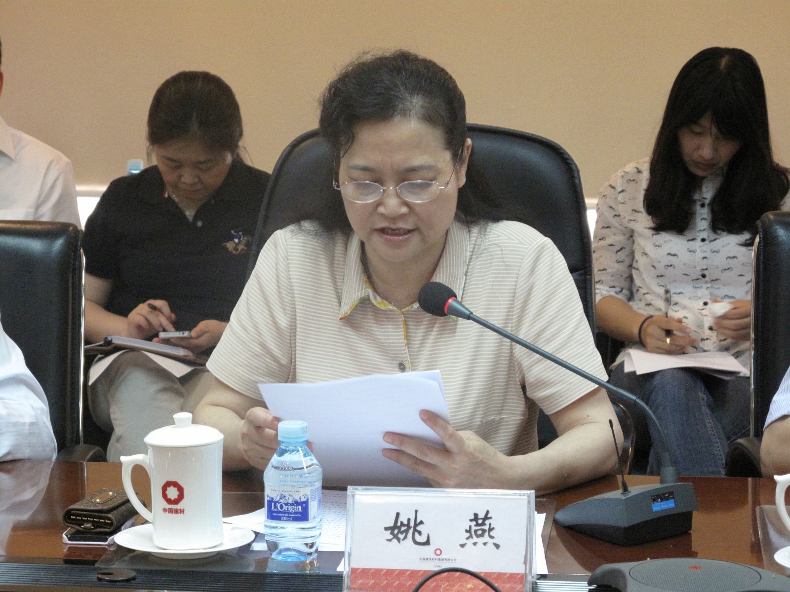 PG电子·(中国)官方网站