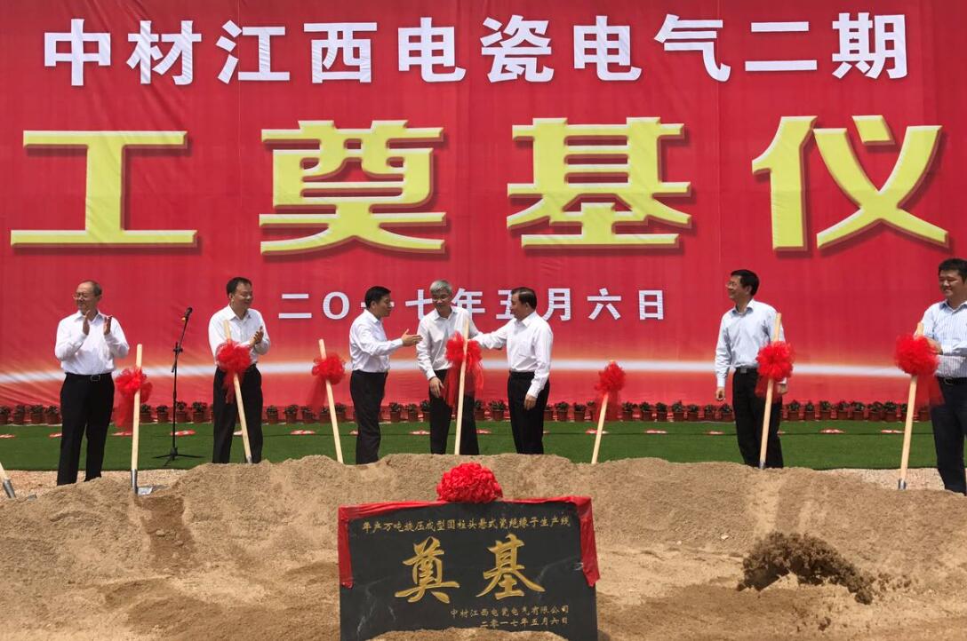 PG电子·(中国)官方网站