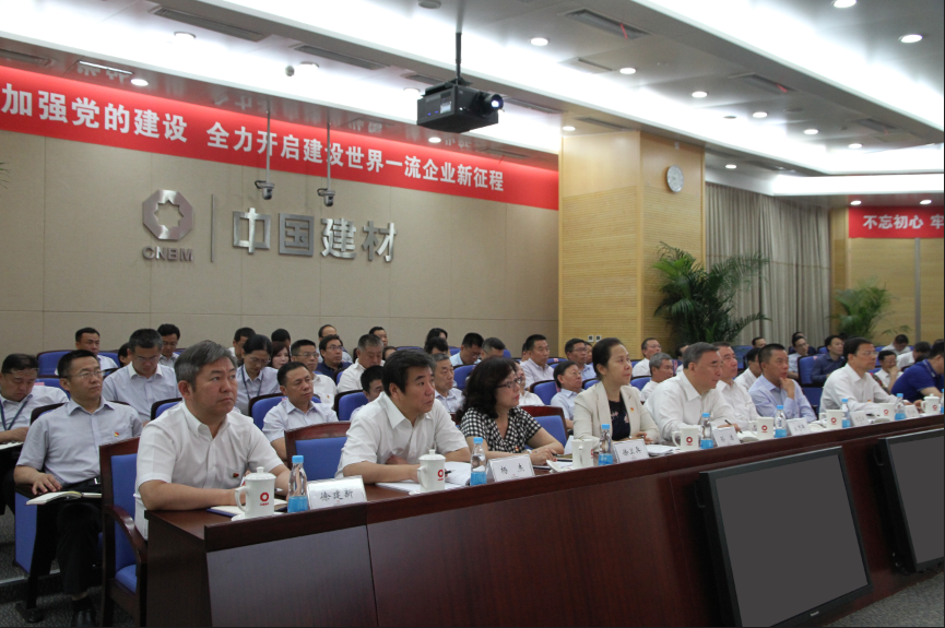 PG电子·(中国)官方网站