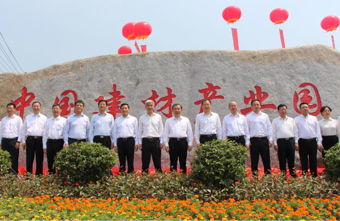 PG电子·(中国)官方网站