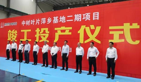 PG电子·(中国)官方网站