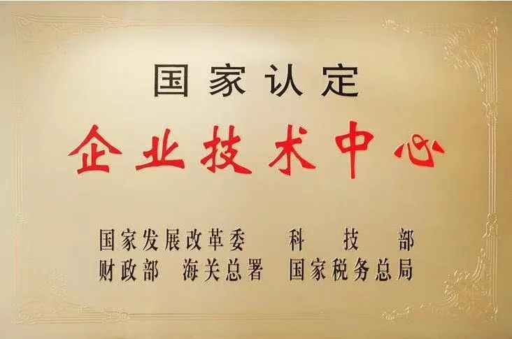 PG电子·(中国)官方网站