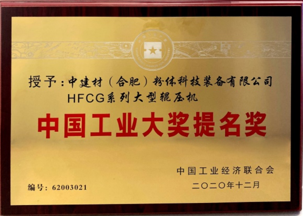 PG电子·(中国)官方网站