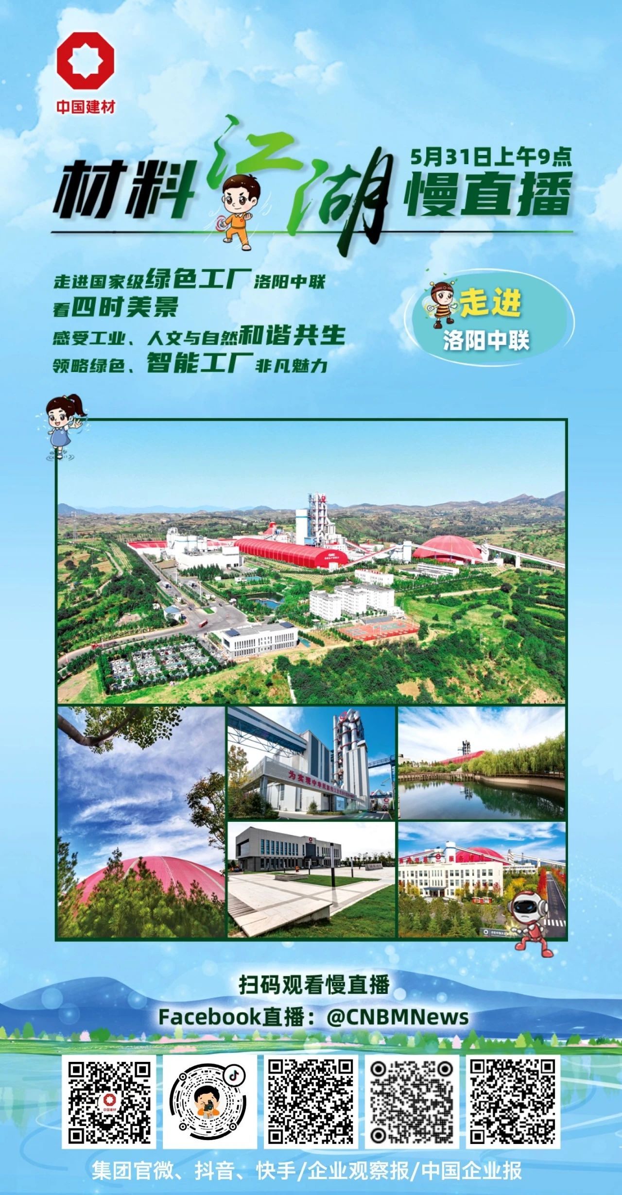 PG电子·(中国)官方网站
