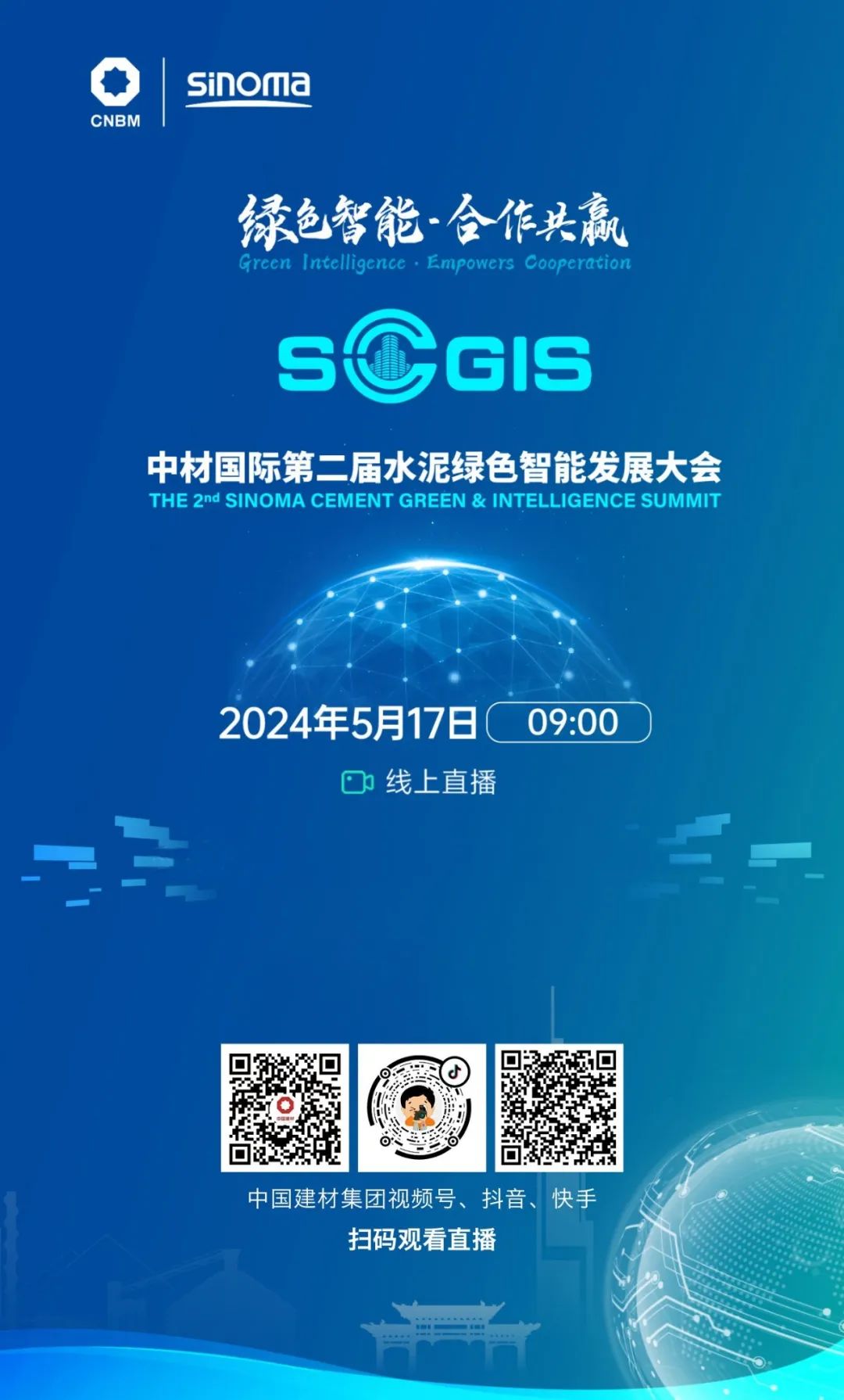 PG电子·(中国)官方网站