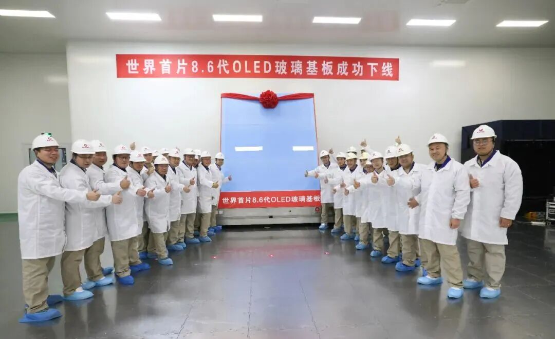 PG电子·(中国)官方网站