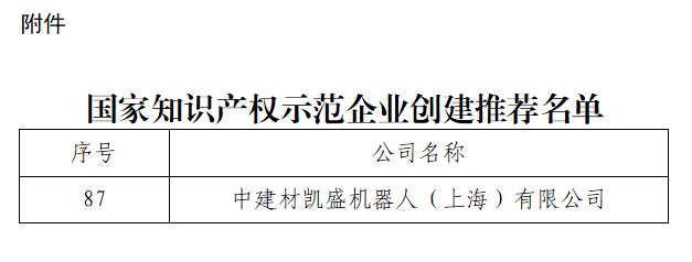 2.png 2.png