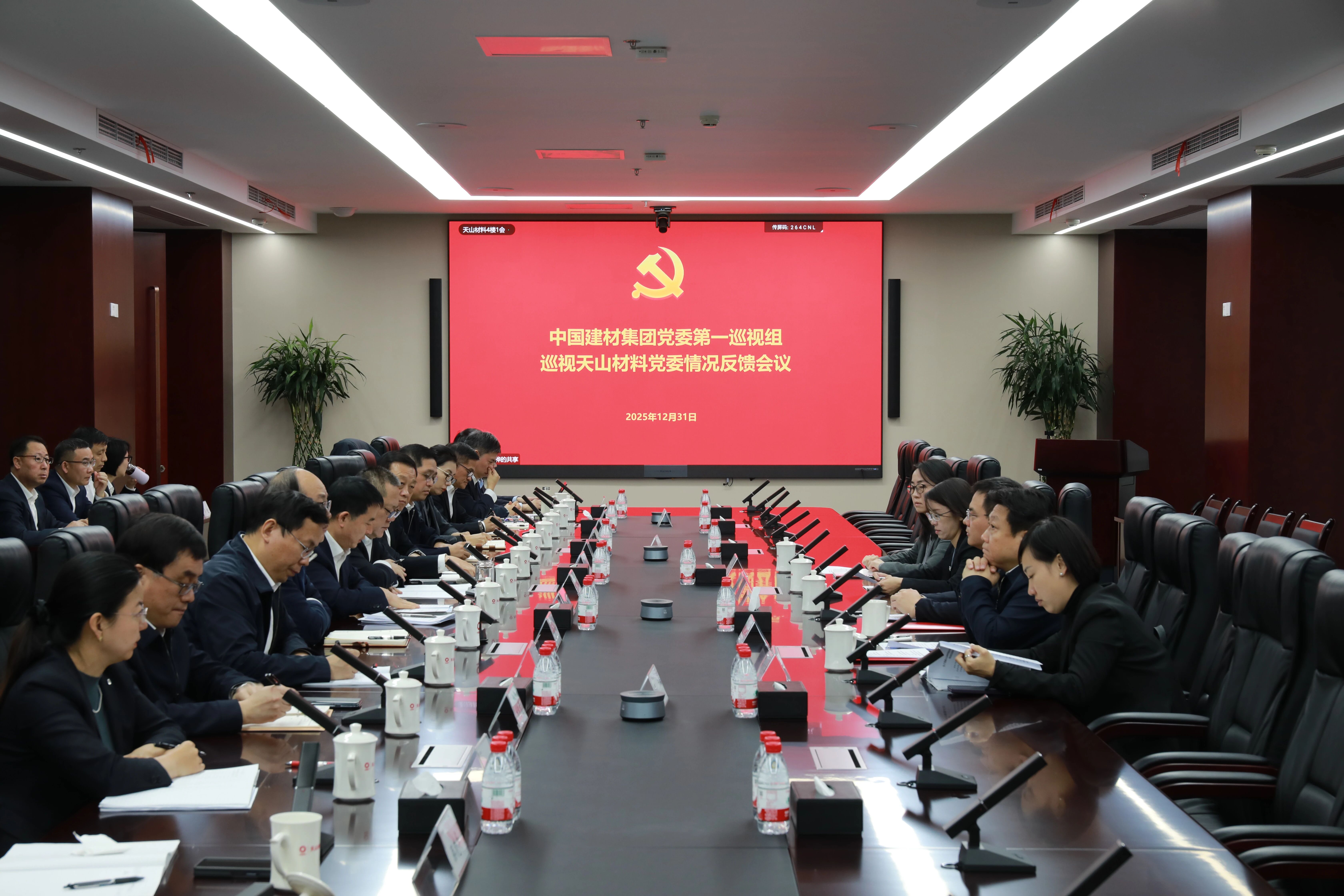 微信图片_2026-01-15_114821_620.jpg