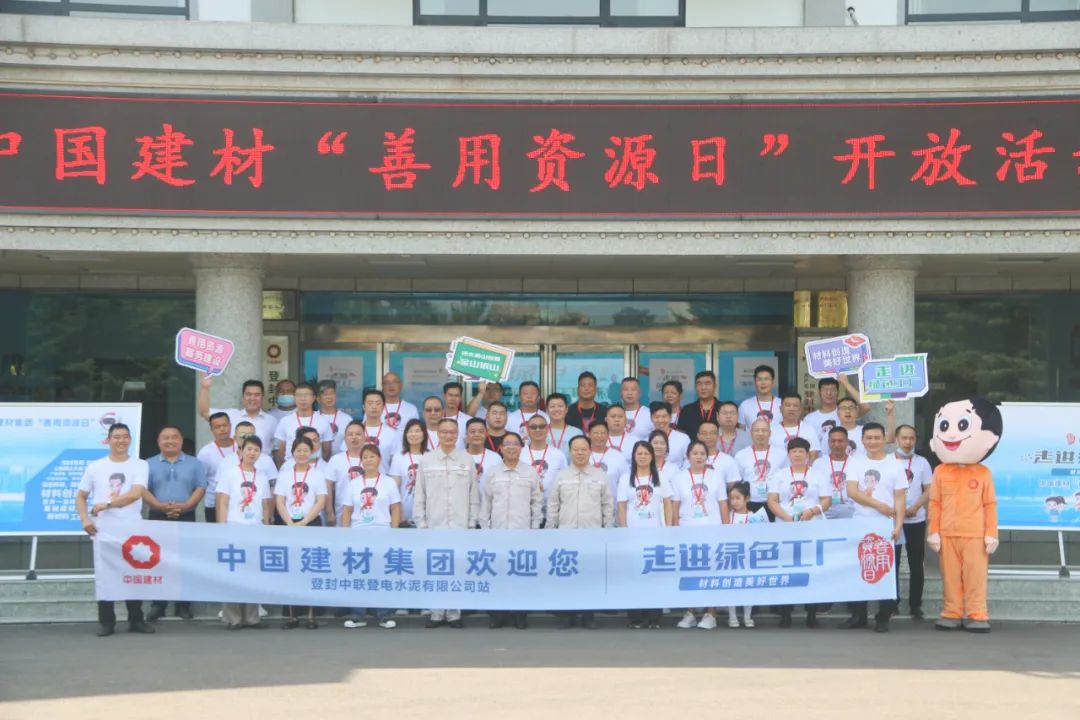 PG电子·(中国)官方网站