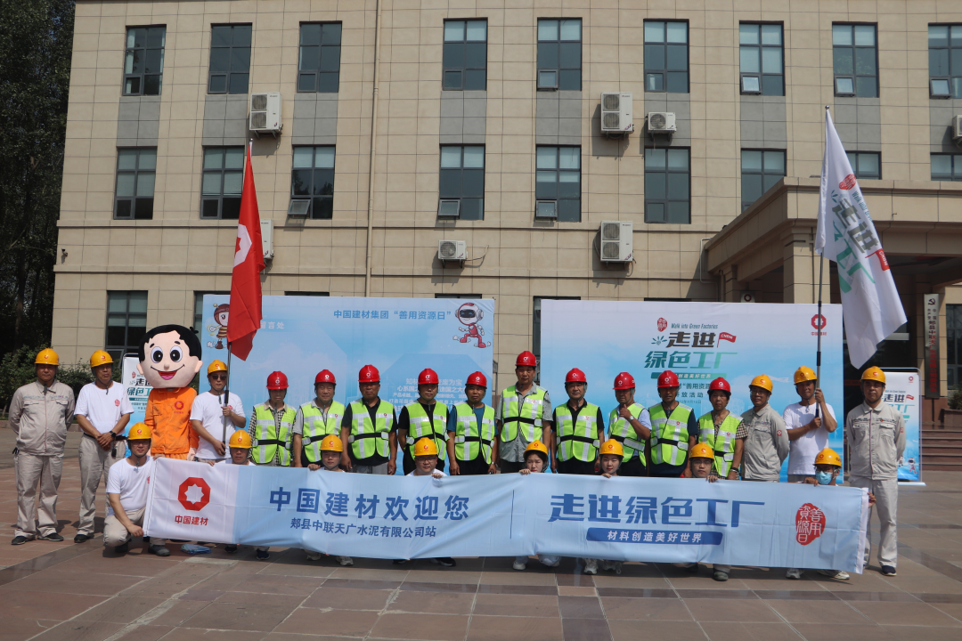 PG电子·(中国)官方网站
