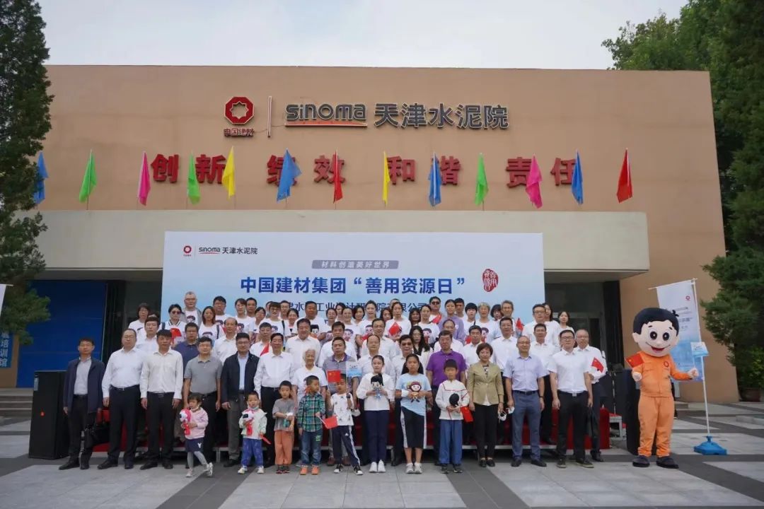 PG电子·(中国)官方网站