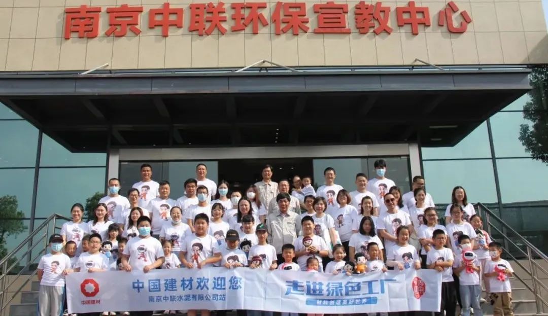 PG电子·(中国)官方网站