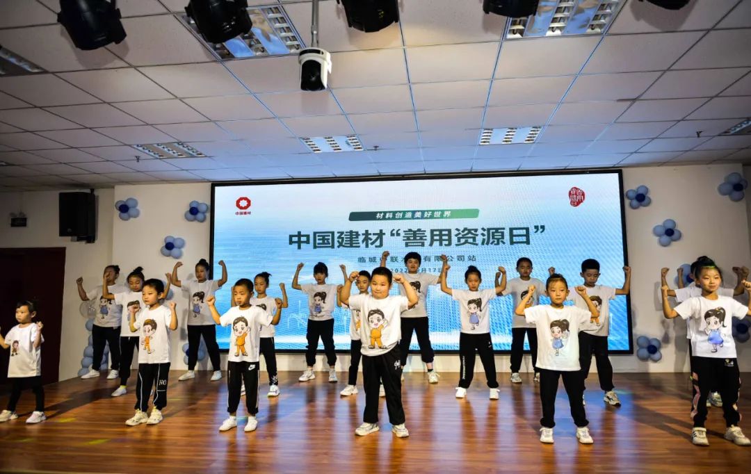 PG电子·(中国)官方网站