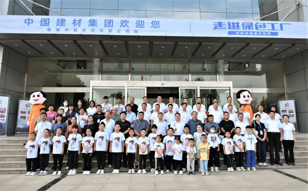 PG电子·(中国)官方网站