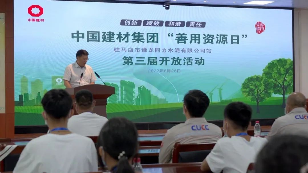 PG电子·(中国)官方网站