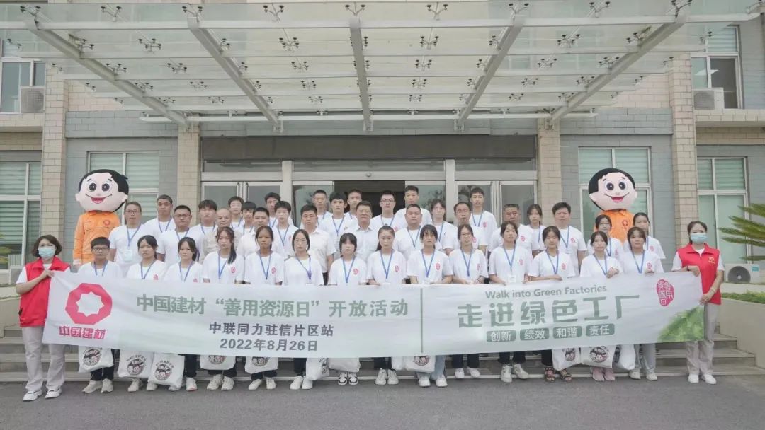 PG电子·(中国)官方网站
