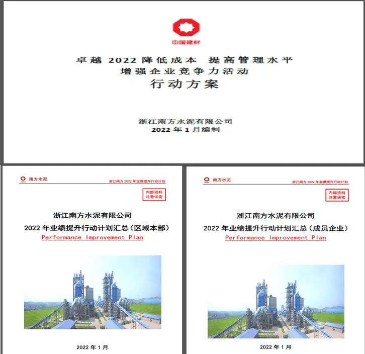 PG电子·(中国)官方网站