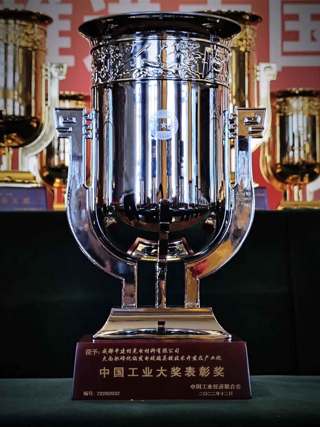 PG电子·(中国)官方网站