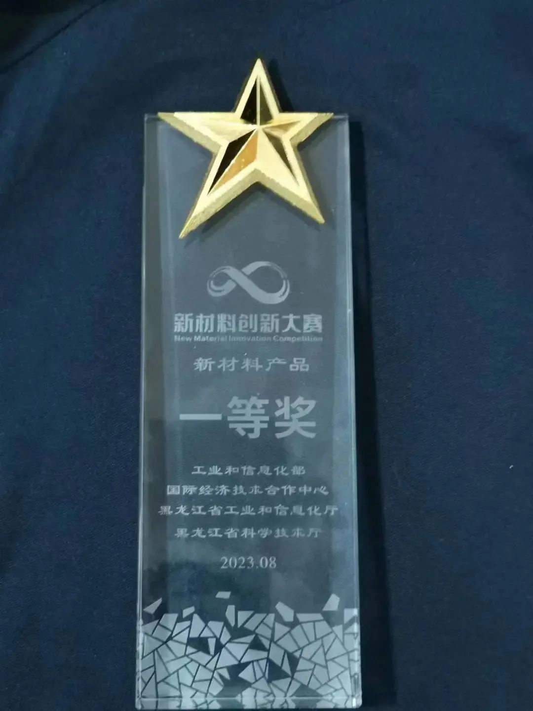 PG电子·(中国)官方网站